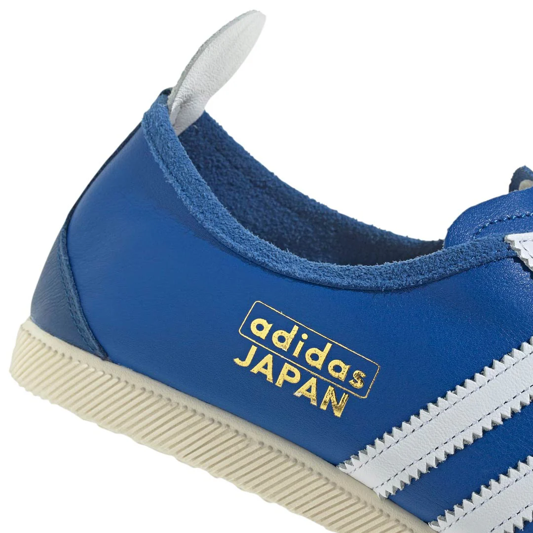 adidas - Unisex Japan Shoes (JS3773) - Image 6
