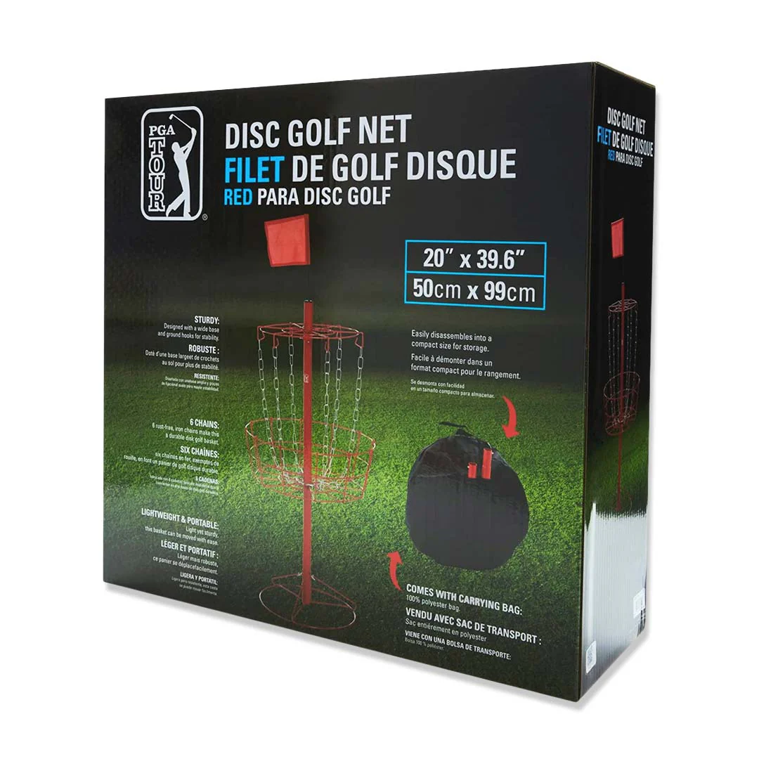 PGA - Metal Backyard Net (AVASC073 607) - Image 2